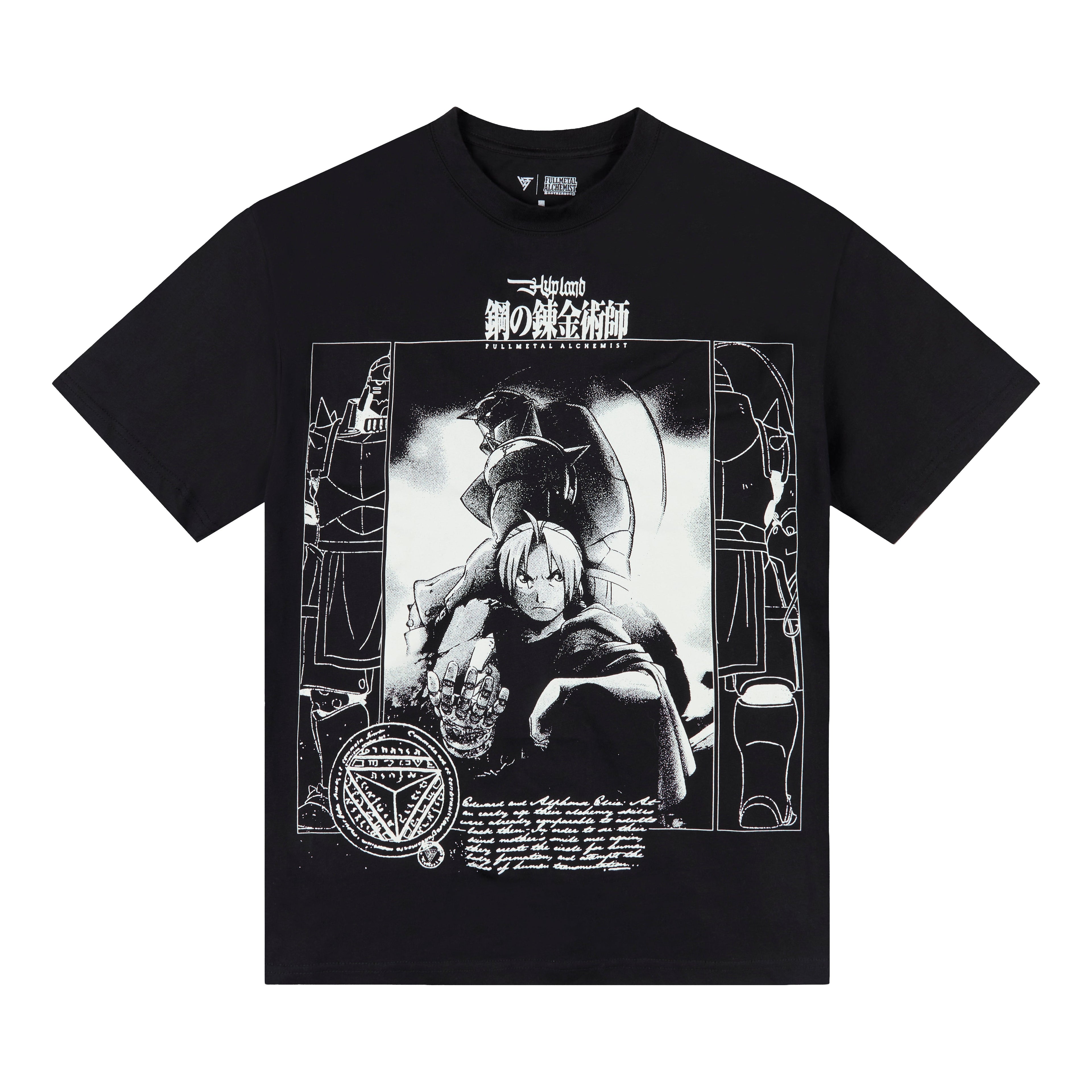 FMAB DRAWING SHIRT (BLACK)