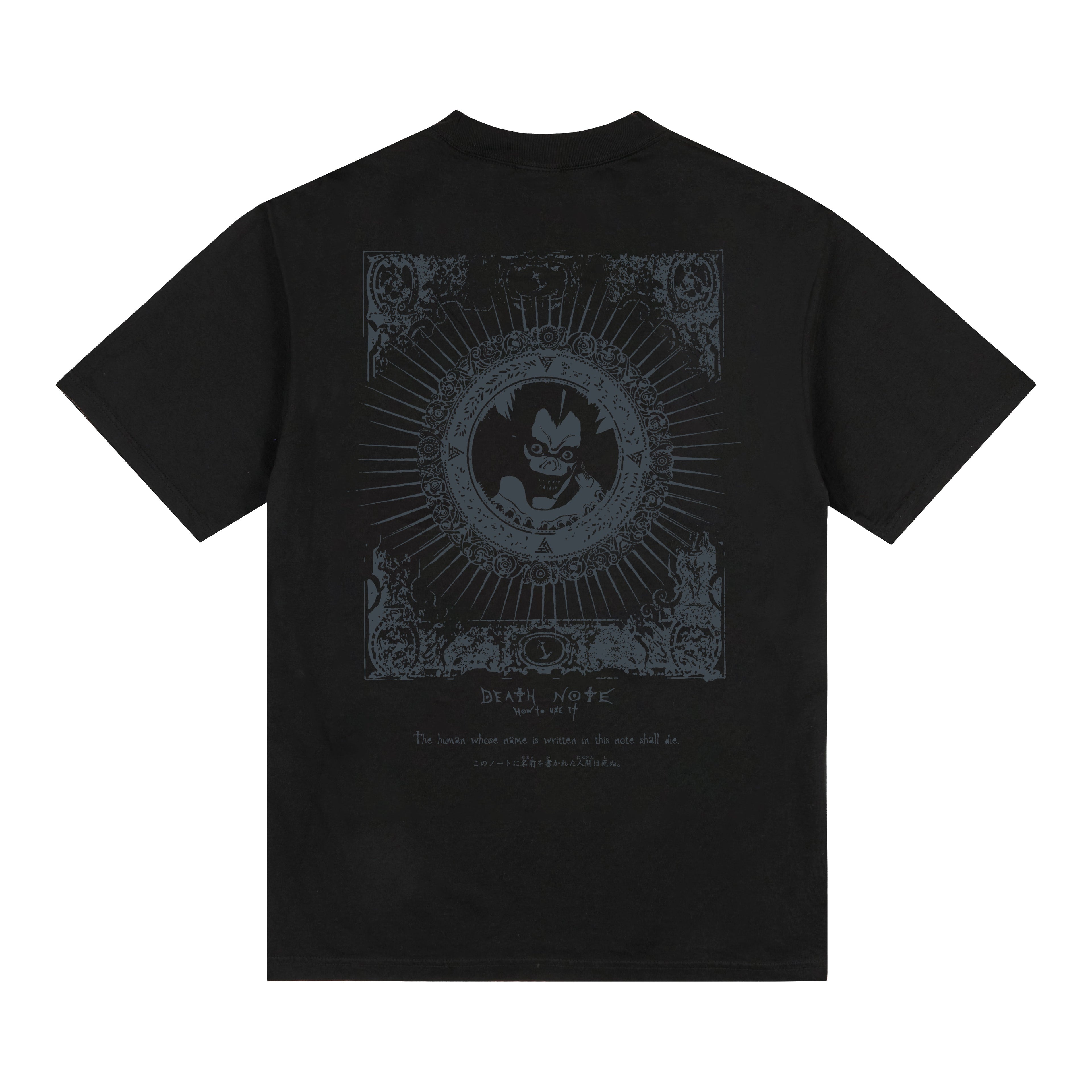 DEATH NOTE WRITING SHIRT (BLACK)