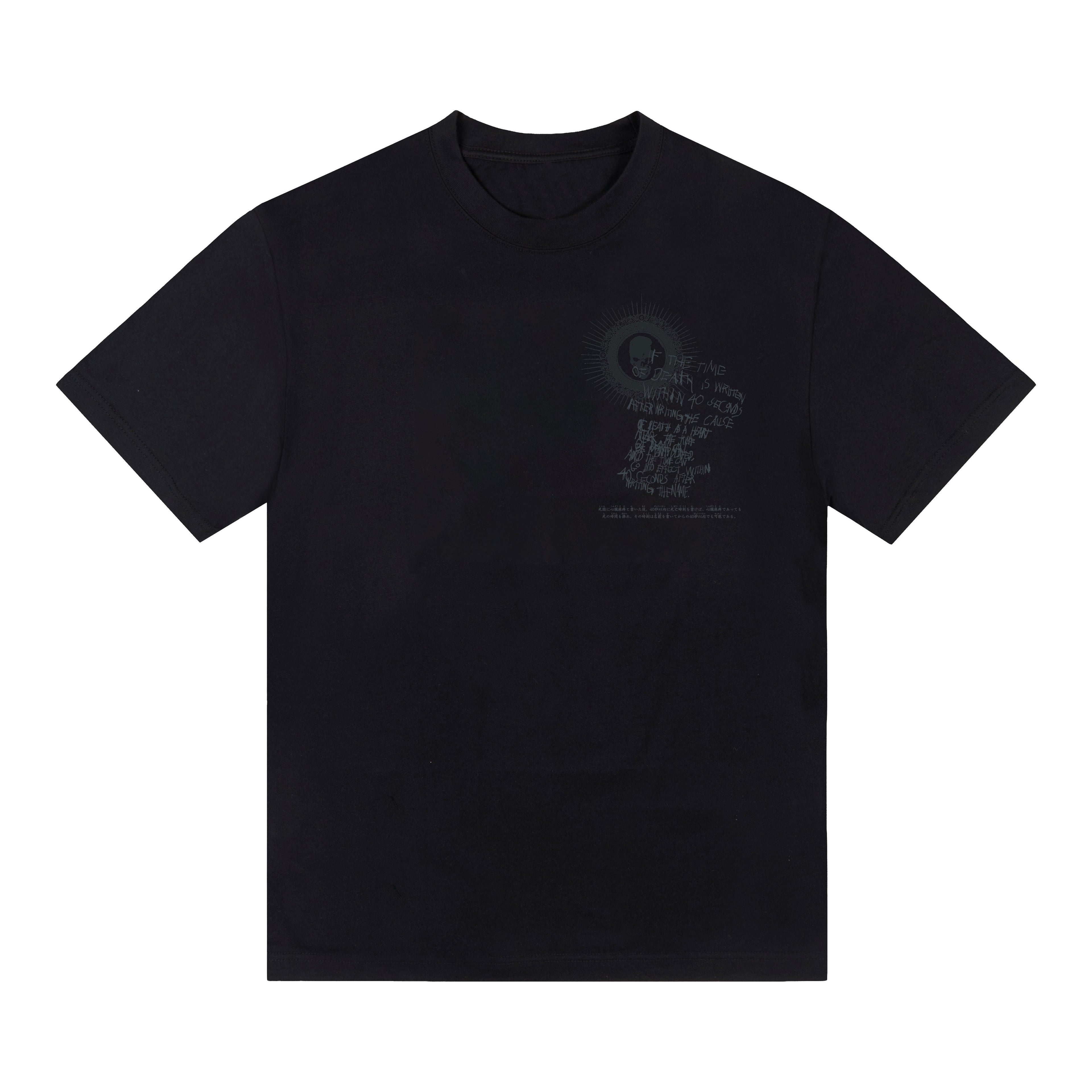 DEATH NOTE WRITING SHIRT (BLACK)